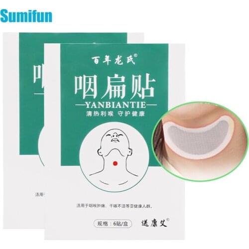 12Pcs/2bags Wormwood Sore Throat Patches Inflammation Chronic Pharyngitis Sticker Dry Itchy Swollen Throat Medical Plaster D8038