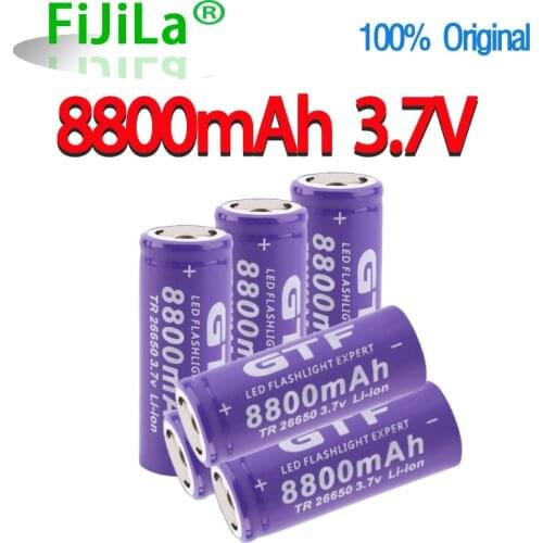 2021 New 3.7V 26650 Battery 8800mAh Li-ion Rechargeable Battery For LED Flashlight Torch Li-ion Battery accumulator battery