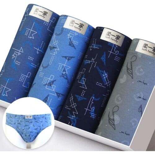 ANJOYFREEDOM Men's Briefs