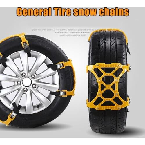 Car Anti-skid Chains Double Buckle Anti-skid Chains Snow Tires Tendon Thickened Anti-skid Straps Universal Emergency Snow Chains