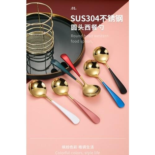 Stainless steel round spoon 304