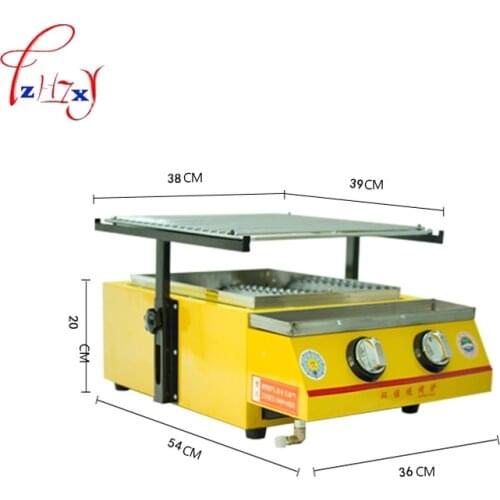 Portable Stainless Steel Gas Barbecue Flat Environmental for Outdoor Picnic BBQ Grill Adjustable Height 90mm HB-222 1pc