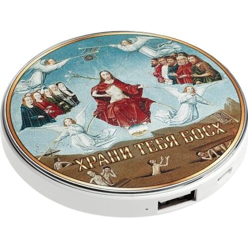 Зарядные устройства для аккумуляторов СОЛЬ China At AliExpress