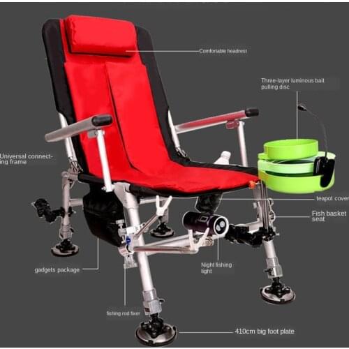 Beach Chair Aluminum Alloy Fishing Chair Multifunctional Folding Fishing Chair Fishing Stool Portable Outdoor Chair Garden