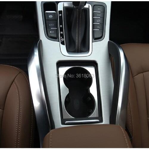 Front Water Cup Cover Frame Trim Decoration Sticker Accessories For Geely Atlas Car Styling Boyue 2016 - 2019 Stainless Steel