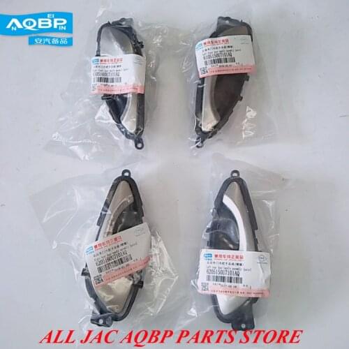 Interior Door Handles OE Number 6105150U7101 6105160U7101 6205150U7101 6205160U7101 for JAC J4 J5 J6 Rear Front Left