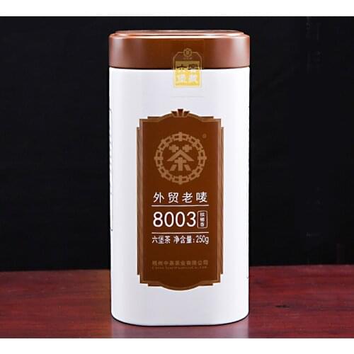 Zhongcha Liupao Tea Dark 2019 Dark Chinese Tea Loose Leaf 8003 Areca Aroma 250g