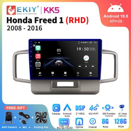 EKIY Car Radio For Honda Freed 1 2008 - 2016 Android 10 Multimedia 1280*720 QLED Navigation GPS Autoradio Carplay no 2 Din DVD