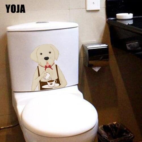 YOJA 17.8*21.8CM Coffee-drinking Dogs Toilet Sticker Decal BedRoom Home Wall Decor T3-0659