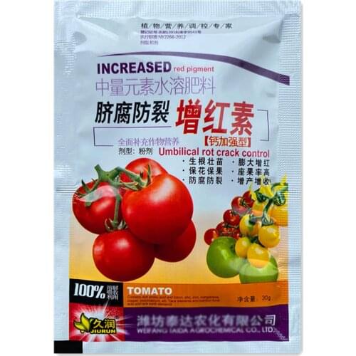Tomato Special Foliar Fertilizer, Anti-corrosion, Water-soluble Fertilizer, Keeping Flowers and Fruit, Supplementing Nutrition