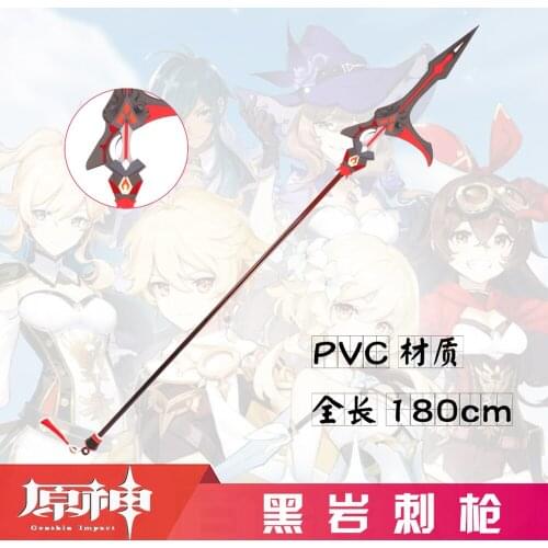 Hot Game Genshin Impact Cosplay Spear Xiangling Props Long Weapons for Halloween Carnival Party Events cosplay performance
