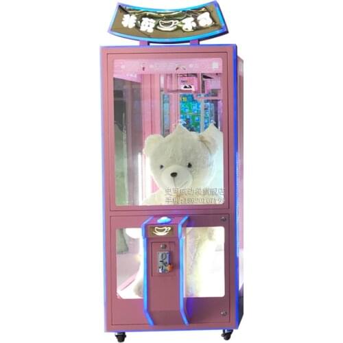 2020 newest coin operated scissors cut rope vending machine
