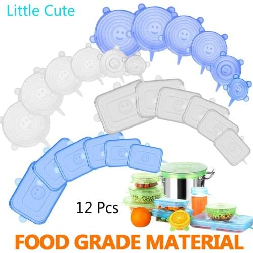 XINCHEN Silicone Lids