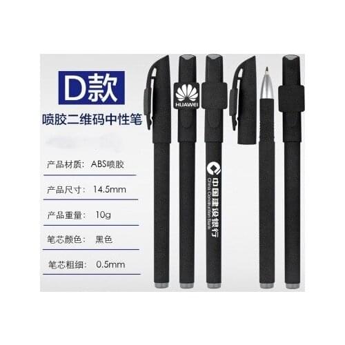 100pcs promotional plastic pen; OEM cheap pens; customized logo plastic pens mo06