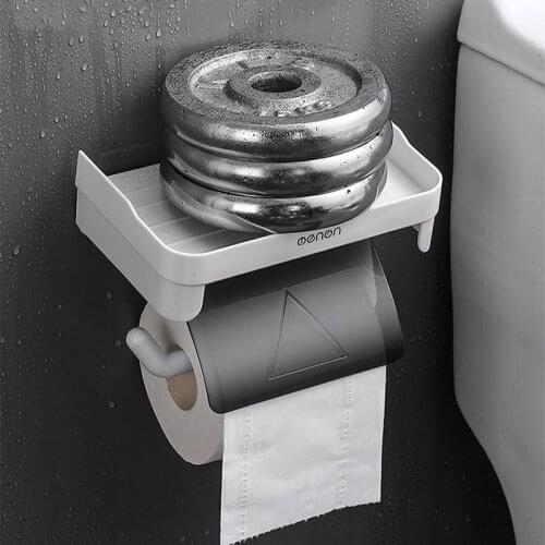BOUSSAC Toilet Paper Holders