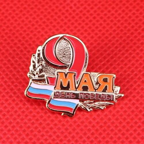 Soviet victory day brooch 9th May enamel pin USSR CCCP Russia flag badge mens coat shirts accessories jewelry patriotic gift