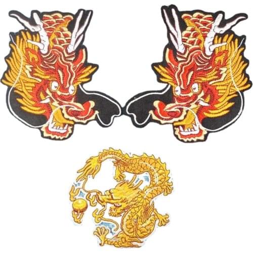 Chinese Dragon Sew On Patches For Clothes Embroidery Applique Badge Stripe Fabric Stickers Animal Sewing Punk Style Shirt Patch