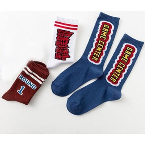 Original Design Hot Text Socks Street Harajuku Style Lettering Socks Tide Brand Hong Kong Style Men and Women Lovers Skate Sock
