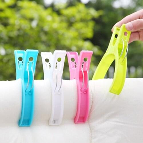 Plastic big clip quilt clip home strong clothes drying windproof clip large multi-function drying clip color clip