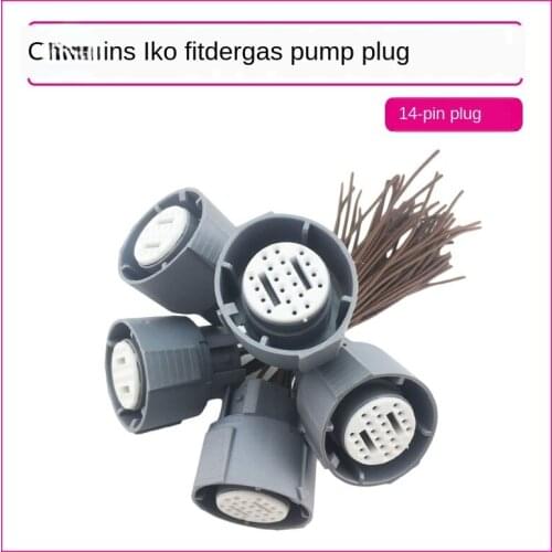 Suitable for Foton Cummins Ecofit Urea Pump Plug Est Fukang Engine Auman Urea Pump Plug