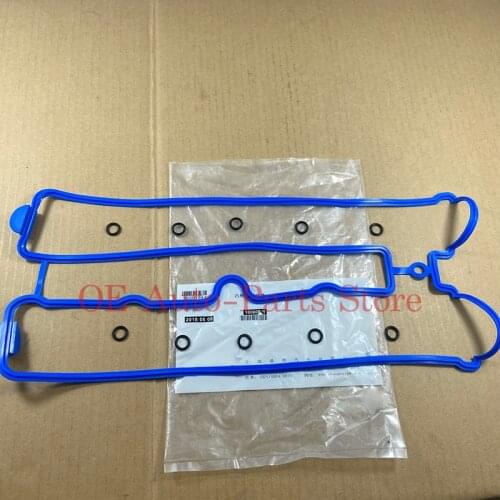 Engine Aluminum Valve Cover Gasket Silica Gel Blue For Excelle 1.8 Captiva Epica Daewoo Lanos Nubira Opel Astra 90501944