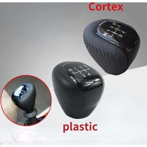 For Buick 08-12 Excelle XT Shift Lever Handball Gear Head Manual Gear Lever Head Gear Shift Knob