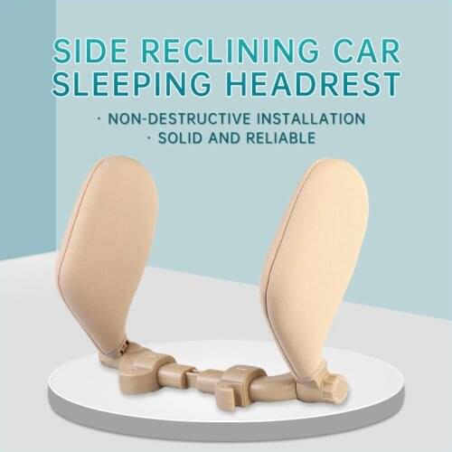 Car child U-shaped pillow car pillow sleeping artifact side headrest seat sleep sleeping headrest car supplies