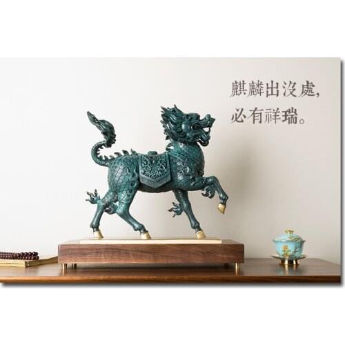 TOP Collection Auspicious Business GIFT Home company Career Success GOOD luck Royal Dragon QILIN talisman handmade bronze statue