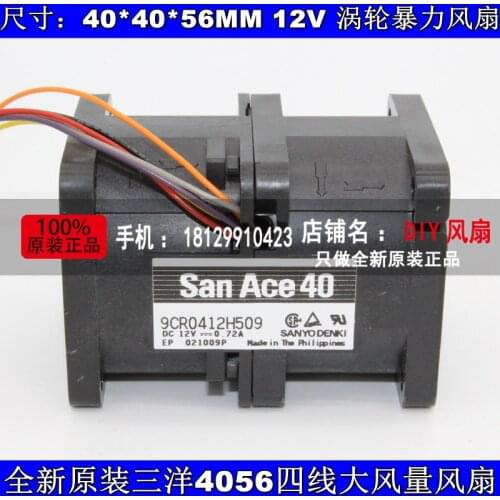 NEW SANYO DENKI SAN ACE 9CR0412H509 4056 12V 0.72A 4CM Server cooling fan
