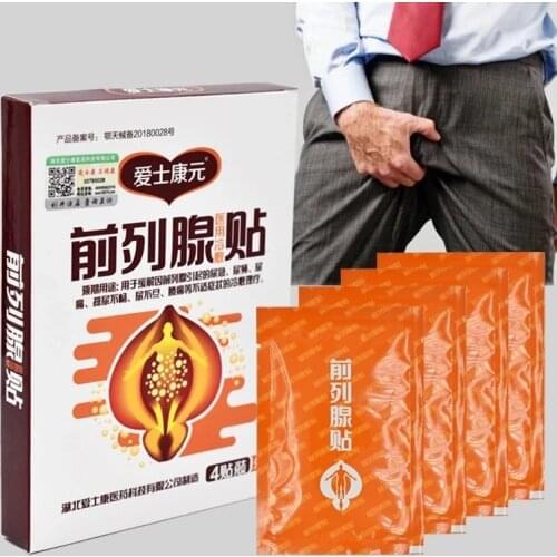 4PCS Men Health Care Patch Natural Herbal Prostate Patch Treatment Of Urinary System Prostatitis Swelling Strong Kidney Plaster