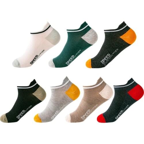 5 Pairs/Lot Summer Cotton Man Short Socks Fashion Breathable Man Boat Socks Comfortable Casual Socks Male white 2021 hot