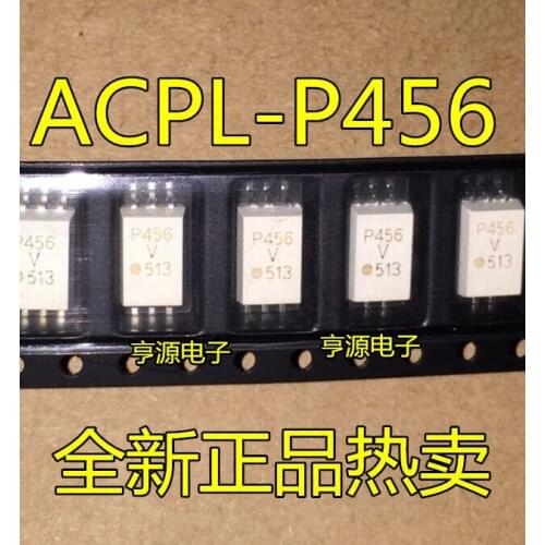 5pcs ACPL-P456 P456V SOP6