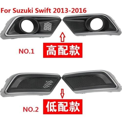 CAPQX For Suzuki Swift 2013 2014 2015 2016 Front Fog Lamp Fog Light Frame Surrounds Grill Foglight Cover Foglamp Shell