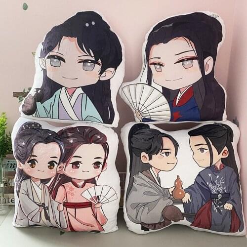 Anime WORD OF HONOR Zhou Zishu Wen Kexing Cartoon Q Type Plush Stuffed Dolls Throw Pillow Sofa Cushion Toy Home Decoration