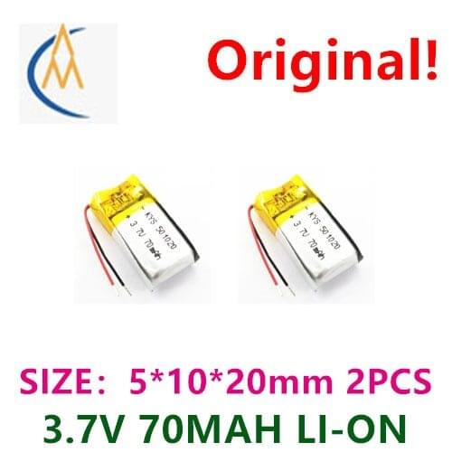 2PCS 501020 501120 3.7v70mah501220 headset self timer rod correction pen battery MP3 Bluetooth headset toy small tool