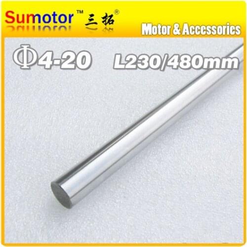 D4 L230 Diameter 4mm Length 230mm 45# Steel shaft, Toy axle transmission rod shaft frame model accessories DIY for CNC XYZ