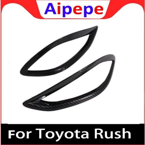For Toyota Rush 2018 2019 2020 Chrome Rear Reflector Fog Light Lamp Cover Sticker Decoration Trim Accessories