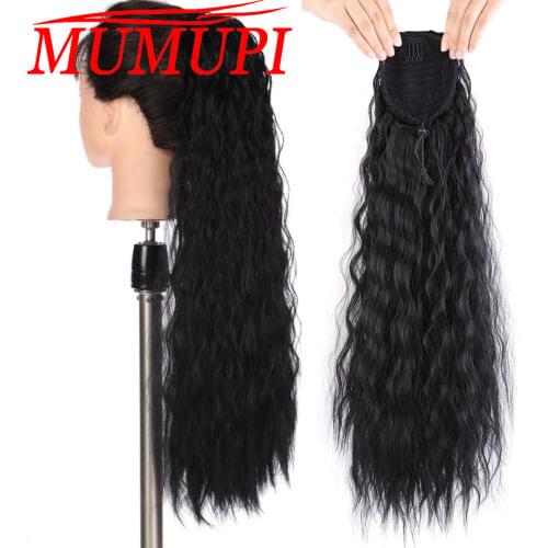 False Tails MUMUPI China