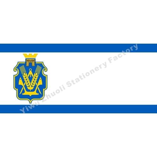 Ukraine Kherson Oblast of Flag 150X90cm (3x5FT) 120g 100D Polyester Double Stitched High Quality Banner Free Shipping