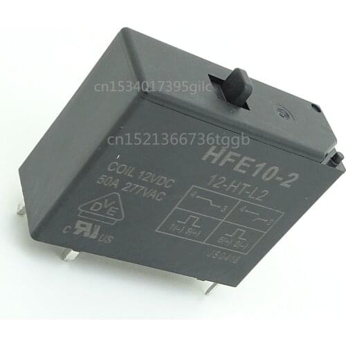 2pcs HFE10-2-12-HT-L2 double coil with manual switch 50A group open high power magnetic holding relay