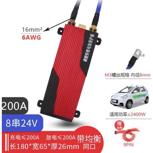 24V 8S 200A Max200A 3.2V LifePo4 Lithium Iron Phosphate Protection Board 24V High Current Inverter BMS PCM Motorcycle car start