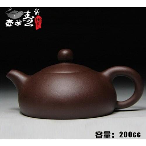 Authentic Yixing Zisha masters handmade teapot ore Purple mud half pot of Kung Fu tea pot H53