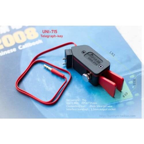 Free shipping UNI -715 Automatic Paddle Key Keyer CW Morse Code for HAM RADIO YAESU FT-817 818 right hand or Left hand