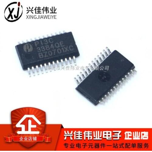 PI3C3384QEX SSOP-24