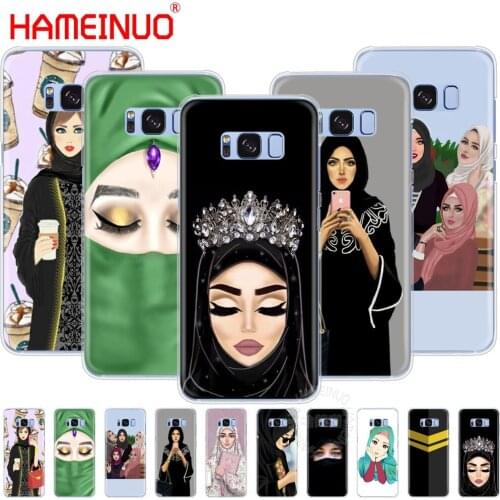 Hijab Beautiful Muslim Girls women cell phone case cover for Samsung Galaxy S9 S7 edge PLUS S8 S6 S5 S4 S3 MINI