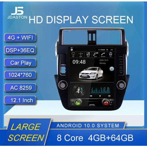 JDASTON 12.1" 2 Din Android 10 For Toyota Land Cruiser Prado 2014-2017 Radio Car Dvd Player 4G GPS Navigation Carplay DSP Video