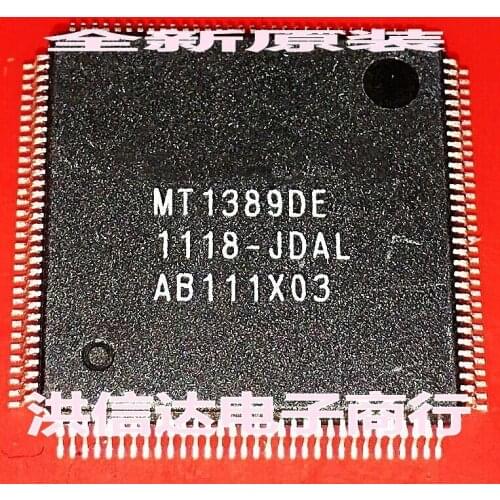 The new MT1389DE-JDAL car DVD EVD decoder chip