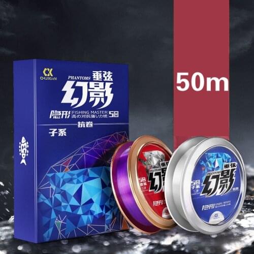 50m Fishing Line Super Soft and Strong Tensile Nylon Line Taiwan Fishing Thread Fishing Wire Strand Fishing Gear Supplies