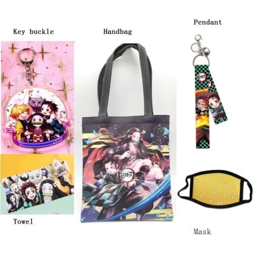 Demon Slayer Ornaments Periphery Gift Bag Key Buckle Towel