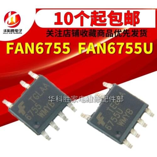 5PCS 6755 6755U FAN6755 FAN6755U SOP-7